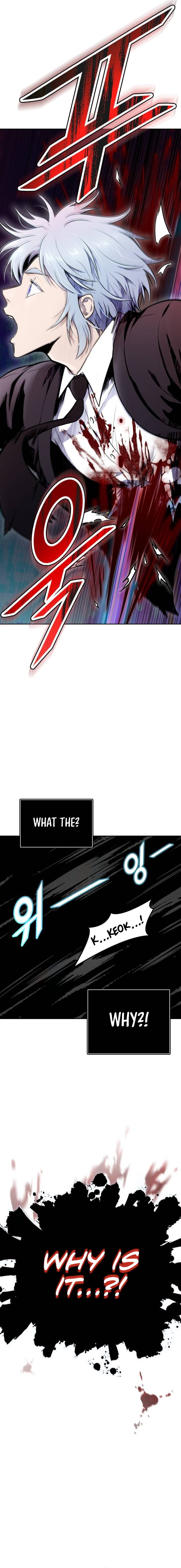 Tower of God, Chapter 612 image 12